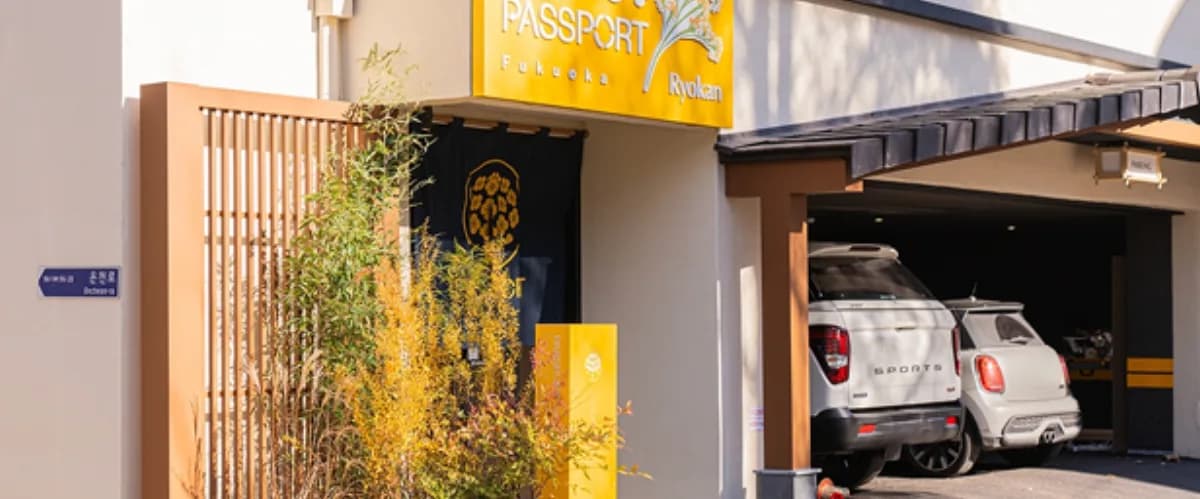 STAY PASSPORT 갤러리 1