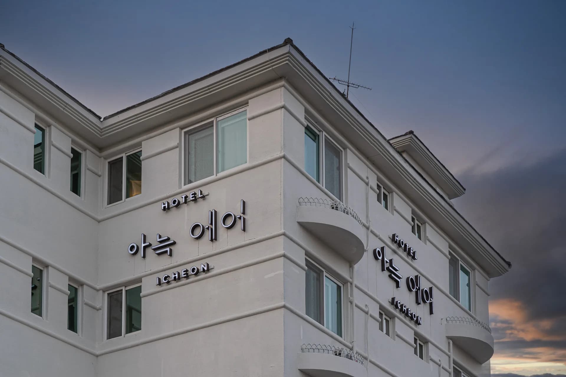 아늑에어 이천설봉호수점 전경