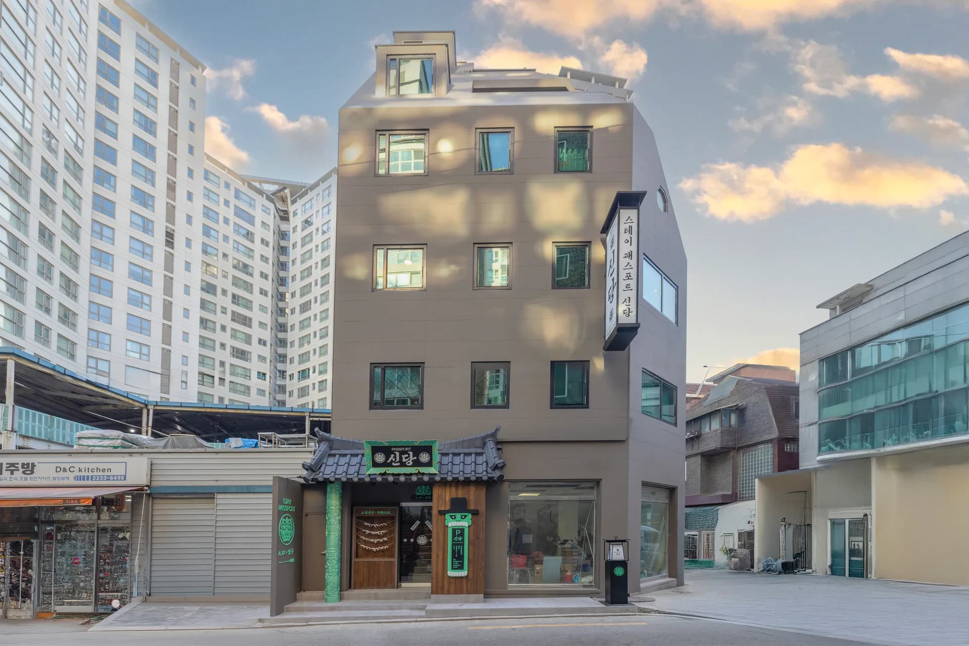 스테이 패스포트 신당점 전경