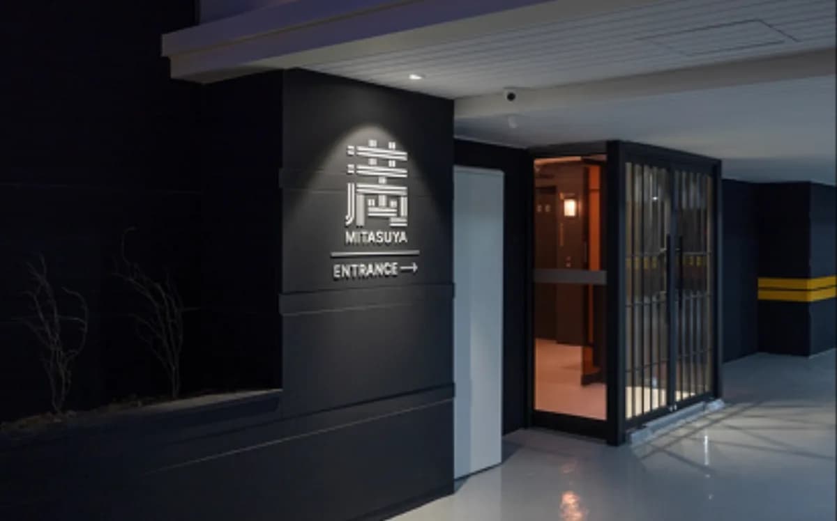 아늑 호텔 앤 스파 ANOOK HOTEL&SPA 갤러리 2