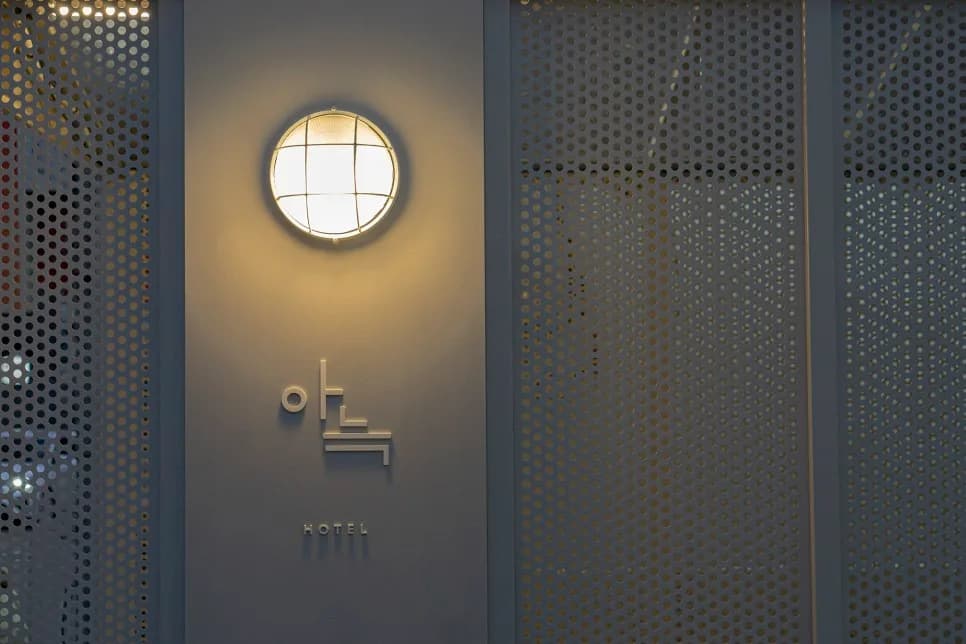 더휴식 아늑호텔 오산점 전경