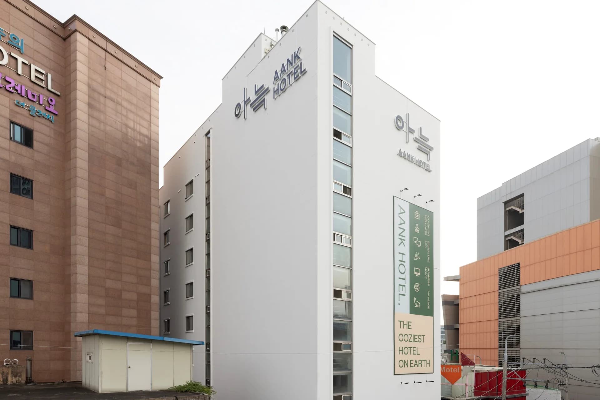 아늑호텔 수원역점 전경