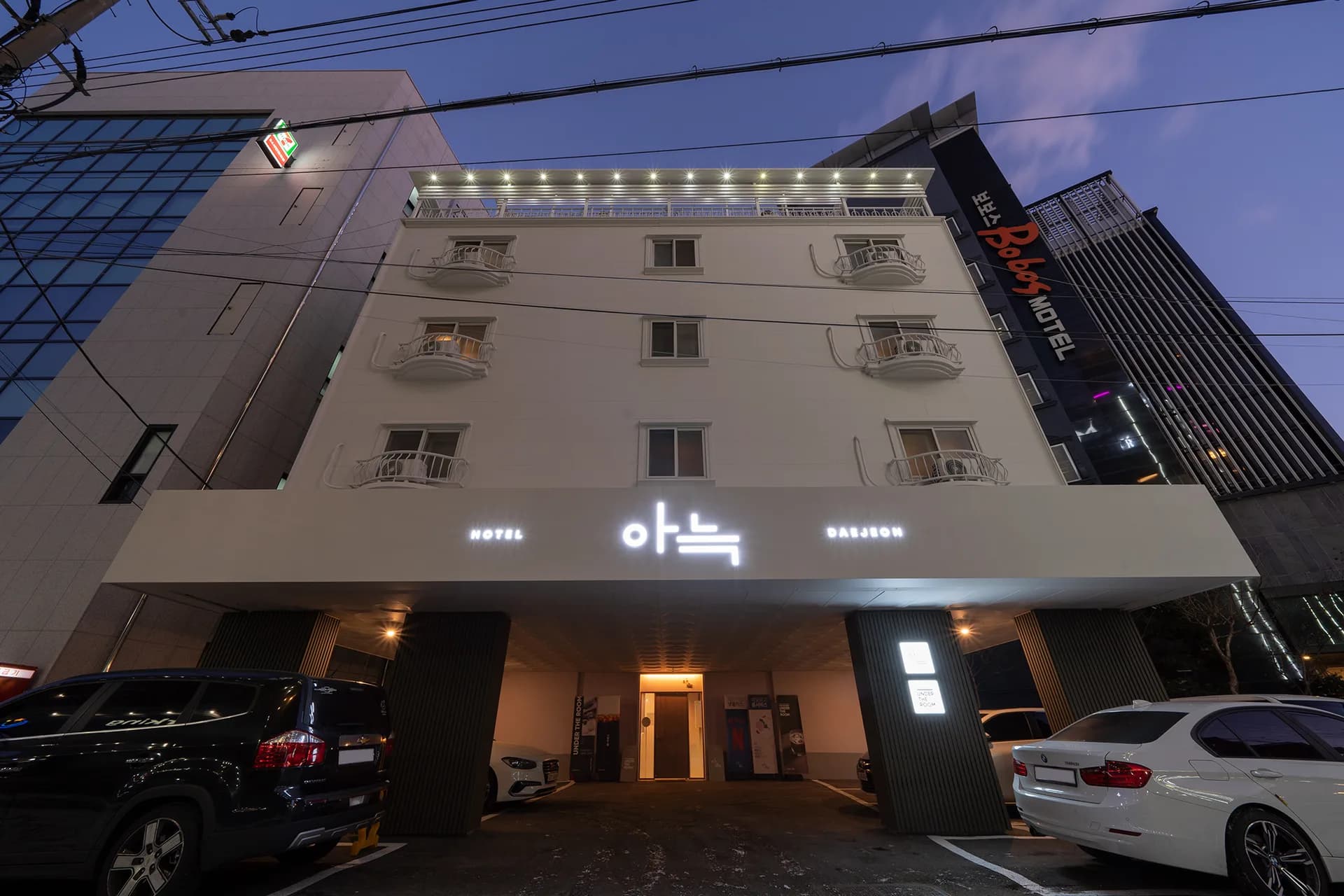 더휴식 아늑호텔 대전 용전 1호점 전경