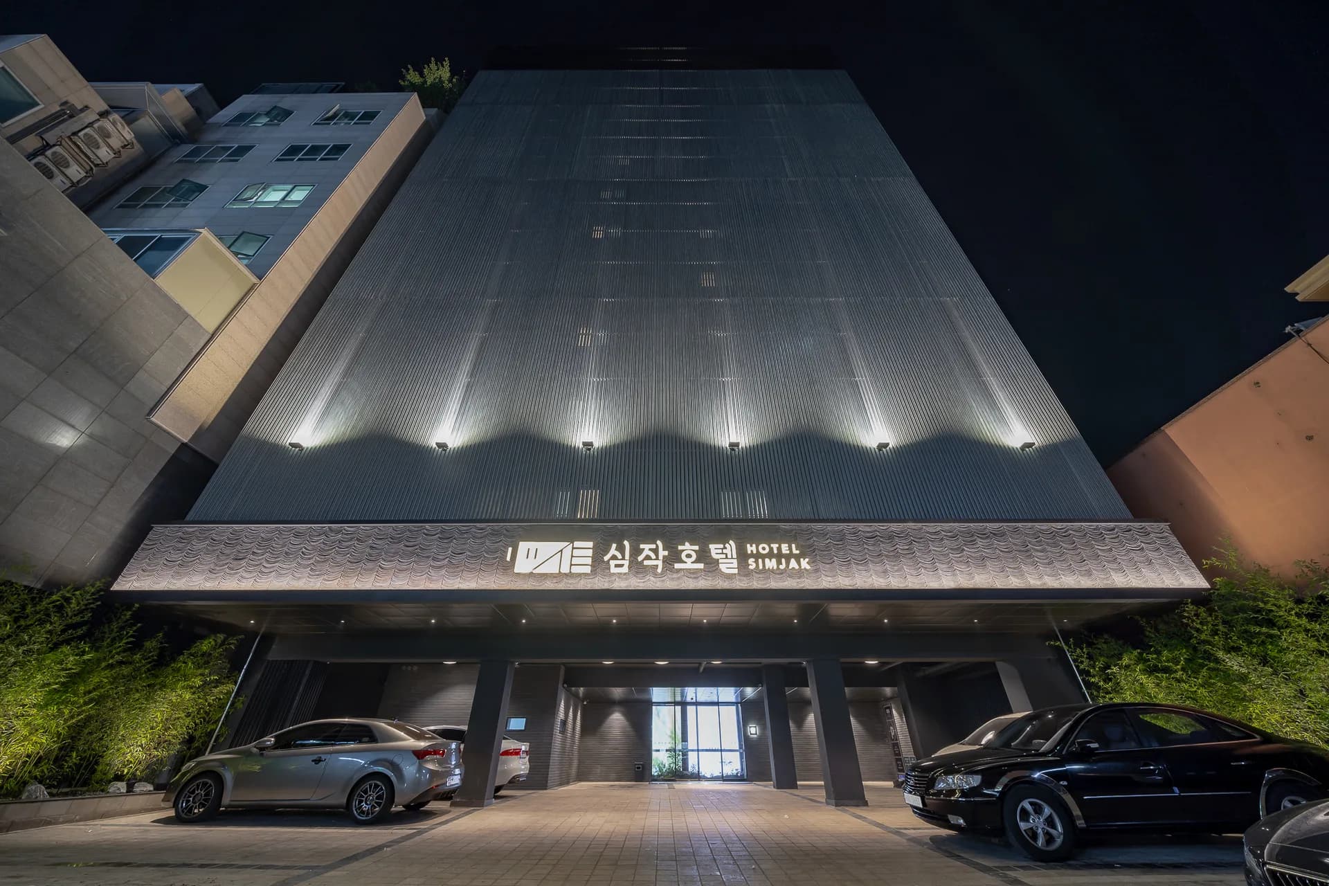 더휴식 아늑 동탄 심작호텔 전경