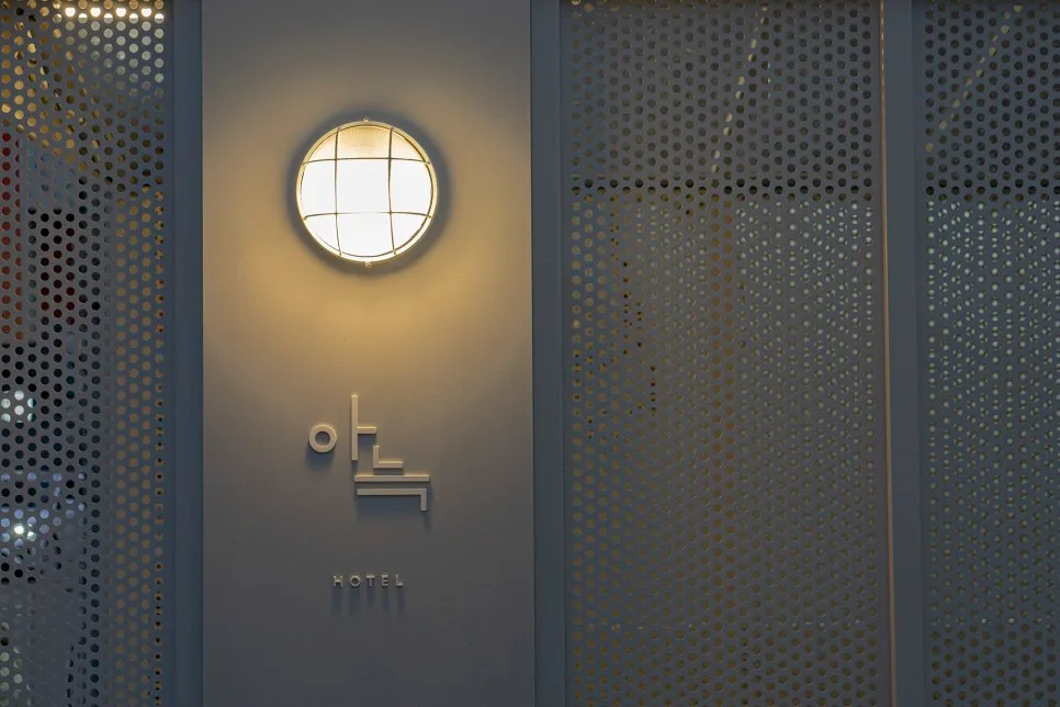 더휴식 아늑호텔 오산점 전경