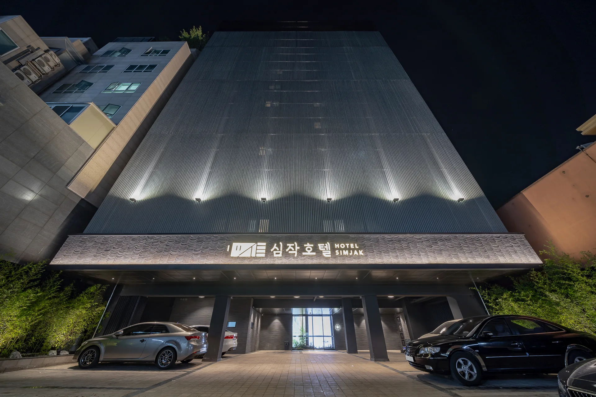 더휴식 아늑 동탄 심작호텔 전경